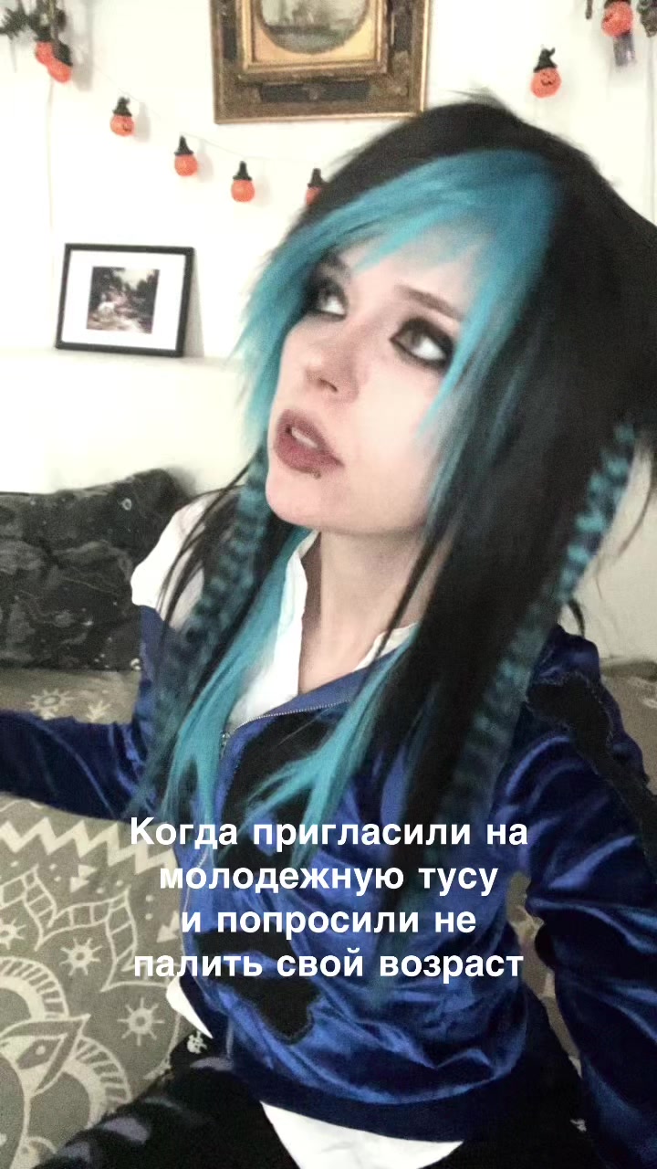 @`•.°☆Д@шеньk@☆°.•`