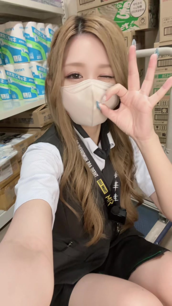 @ダイナム御薗店