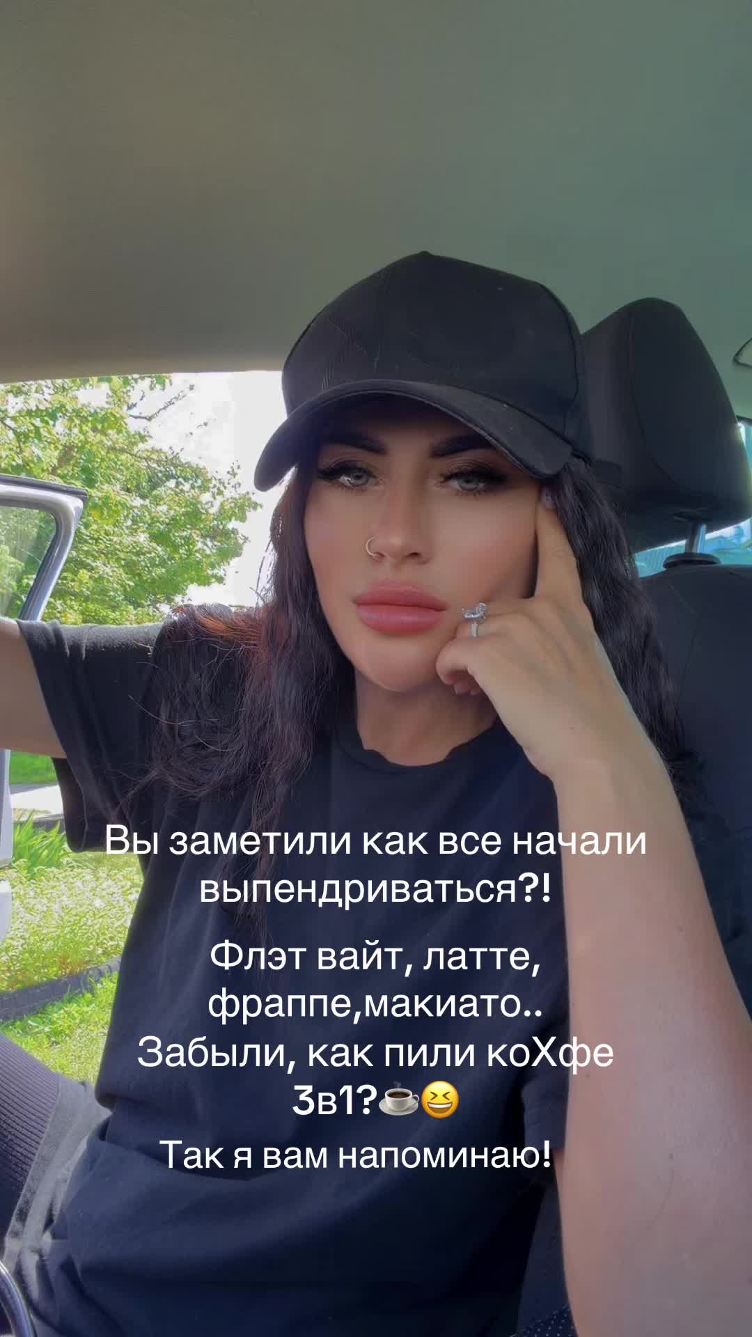 @MARINE