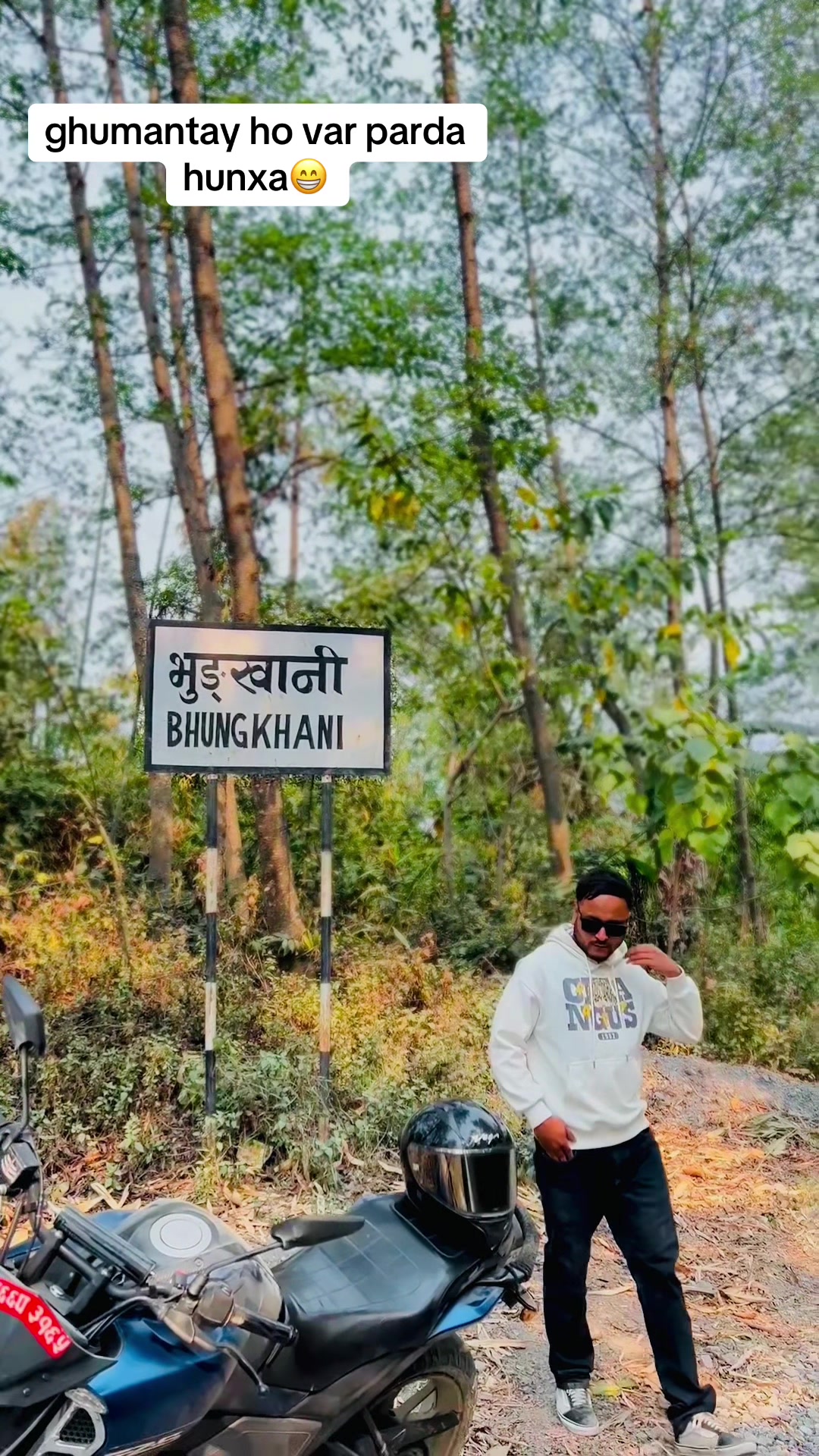 @साजन 🔱