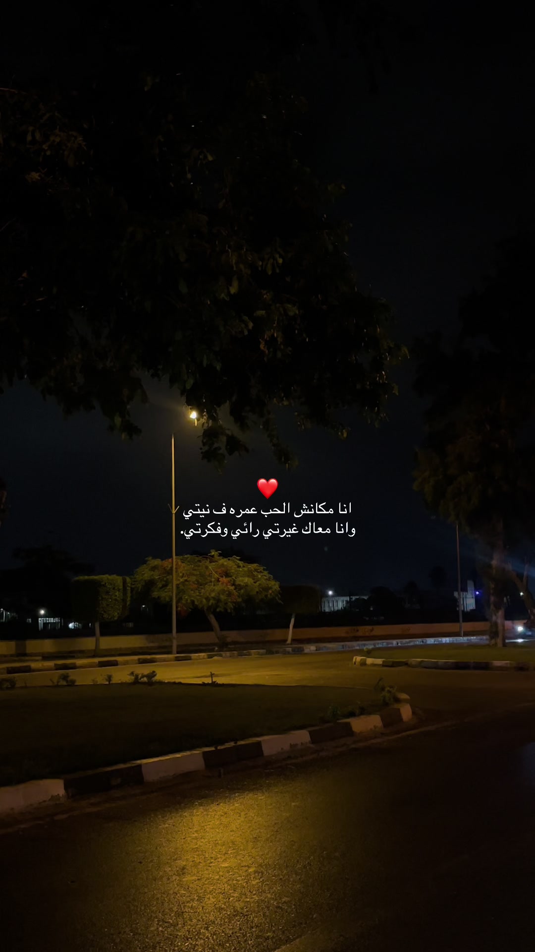 @Hoda❤️🔥