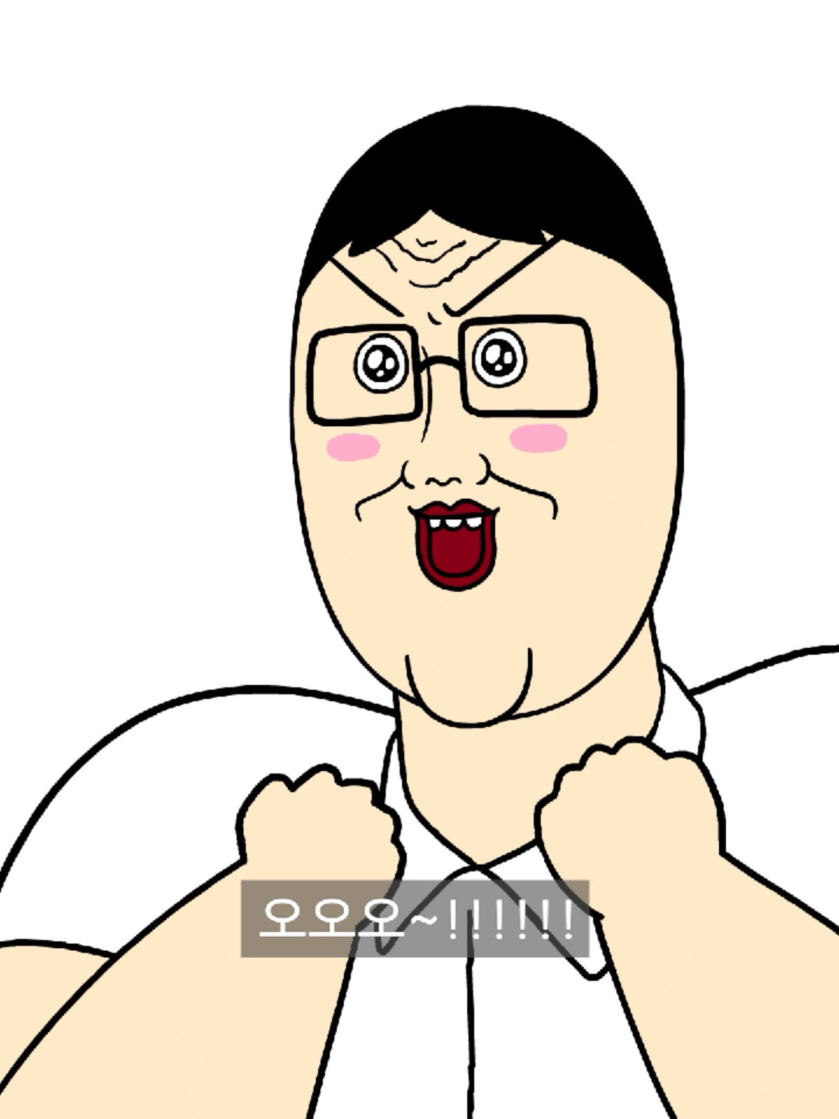 @짤툰
