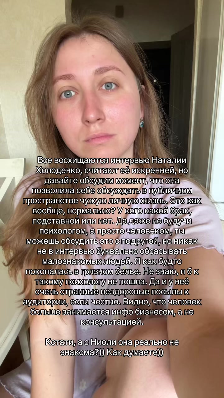 @daria.radionovaa