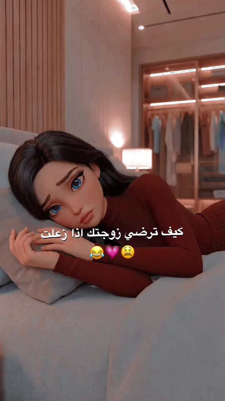 @『𝐄𝐈𝐋𝐘𝐀 || إيݪـيَـا』