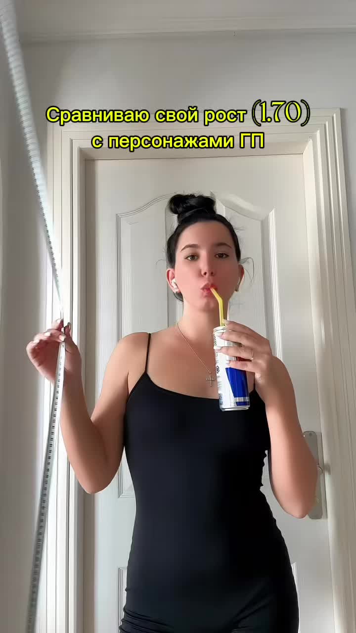 @Di_Evans