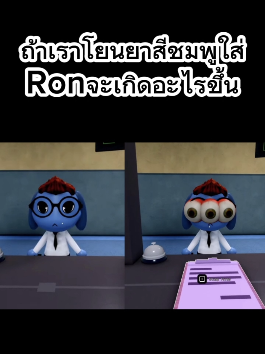 @Aiเพื่อความสนุก
