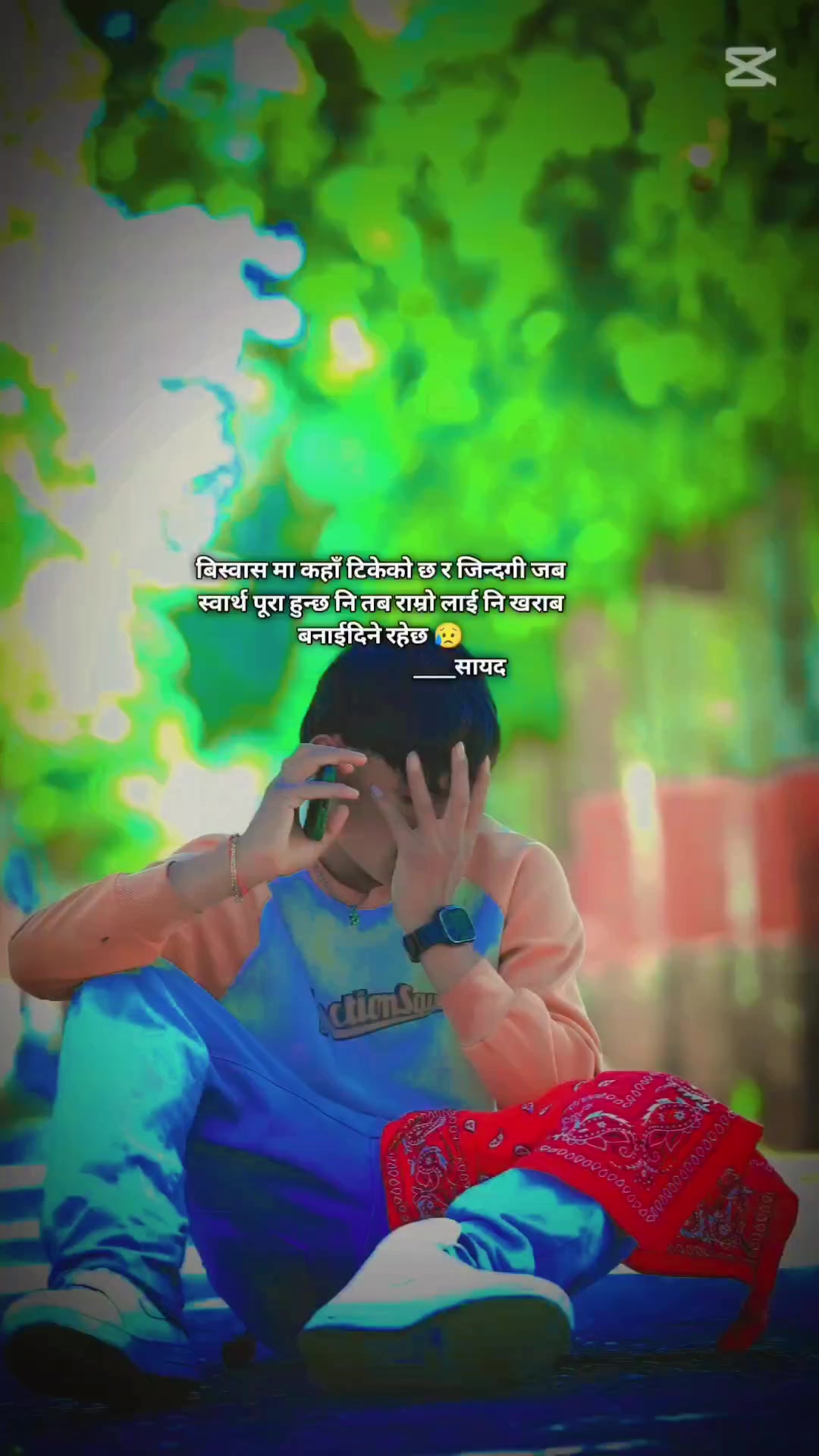 @𝓚𝓐𝓝𝓧𝓐--𝓑𝓪𝓑𝓾@