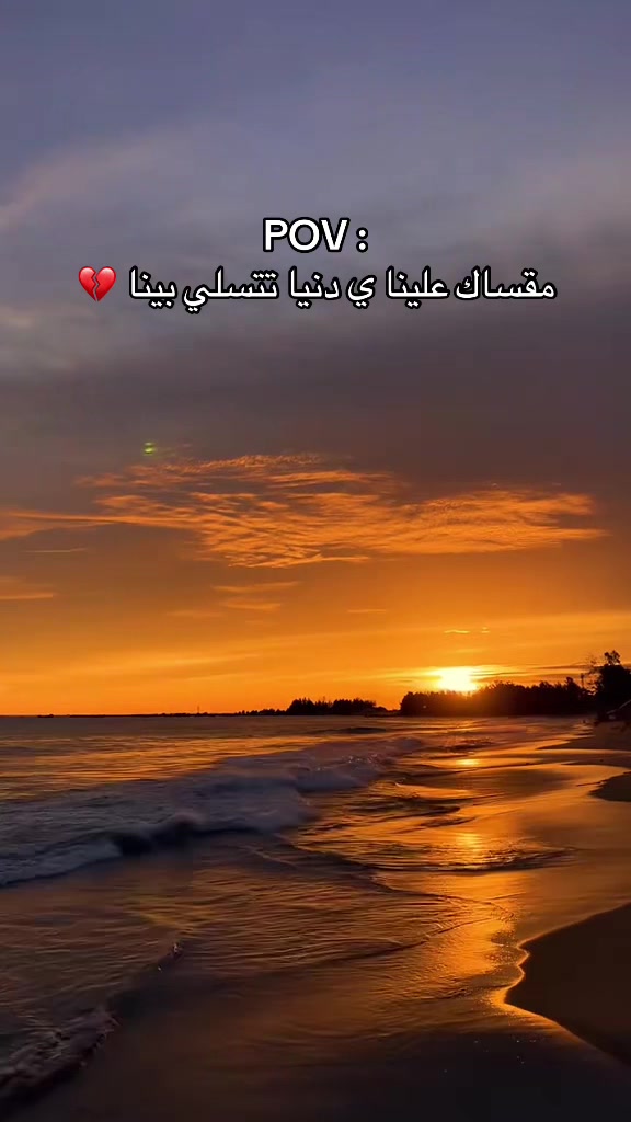 @+216🇹🇳باديس🥷✨