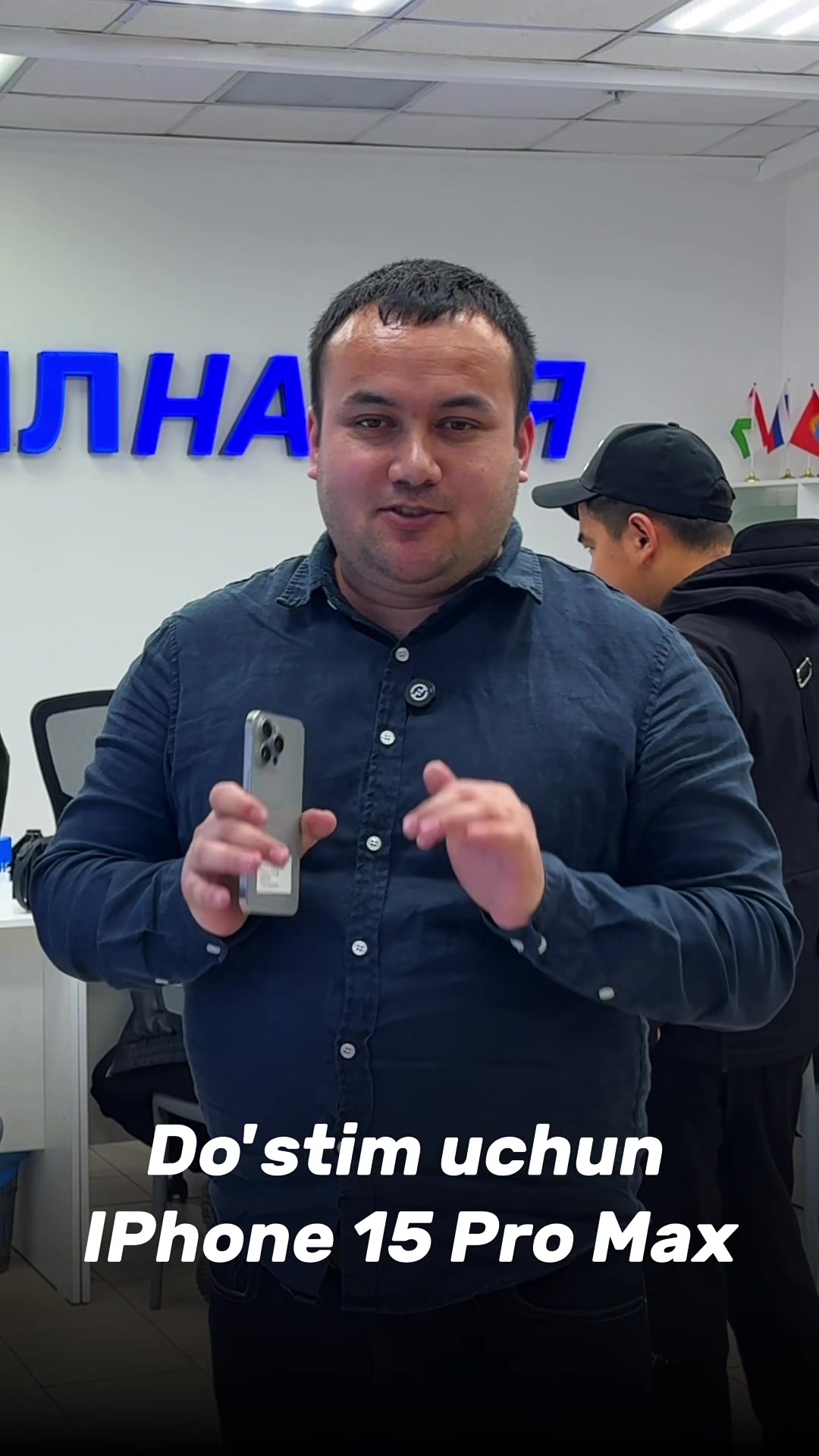@Mobilnasiya