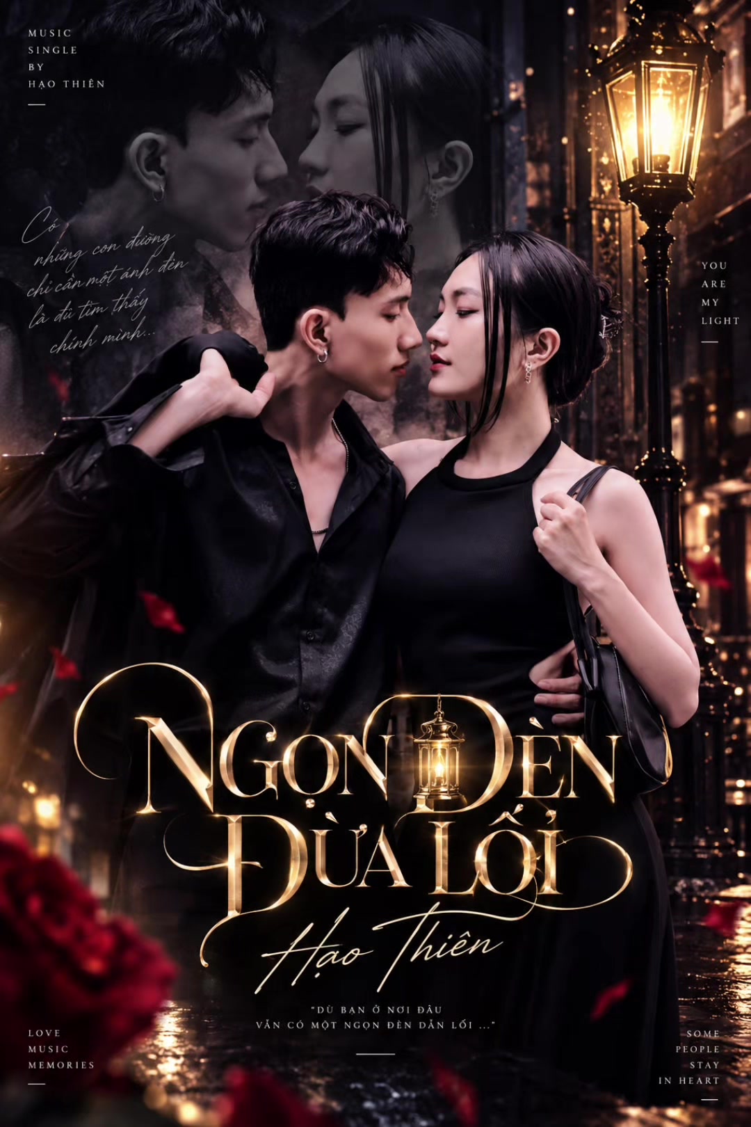@Hạo Thiên