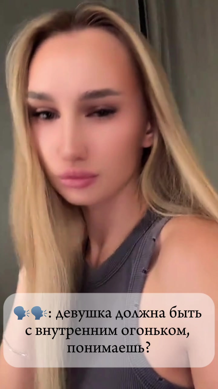 @𝕐𝕒𝕟𝕒 👸🏼