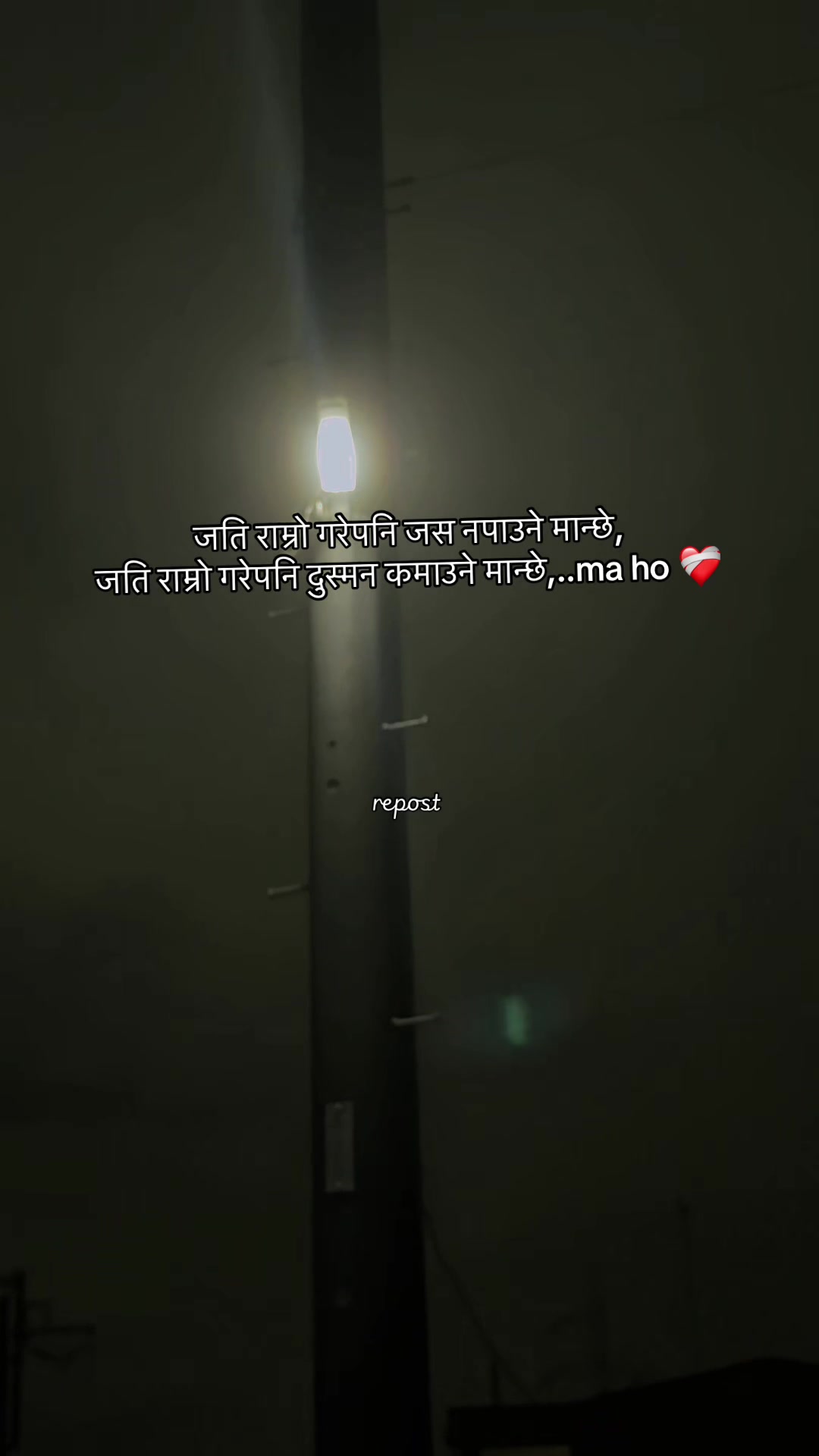 @🕊️⦸Sɪʟᴇɴᴛ𖤐 🕊️