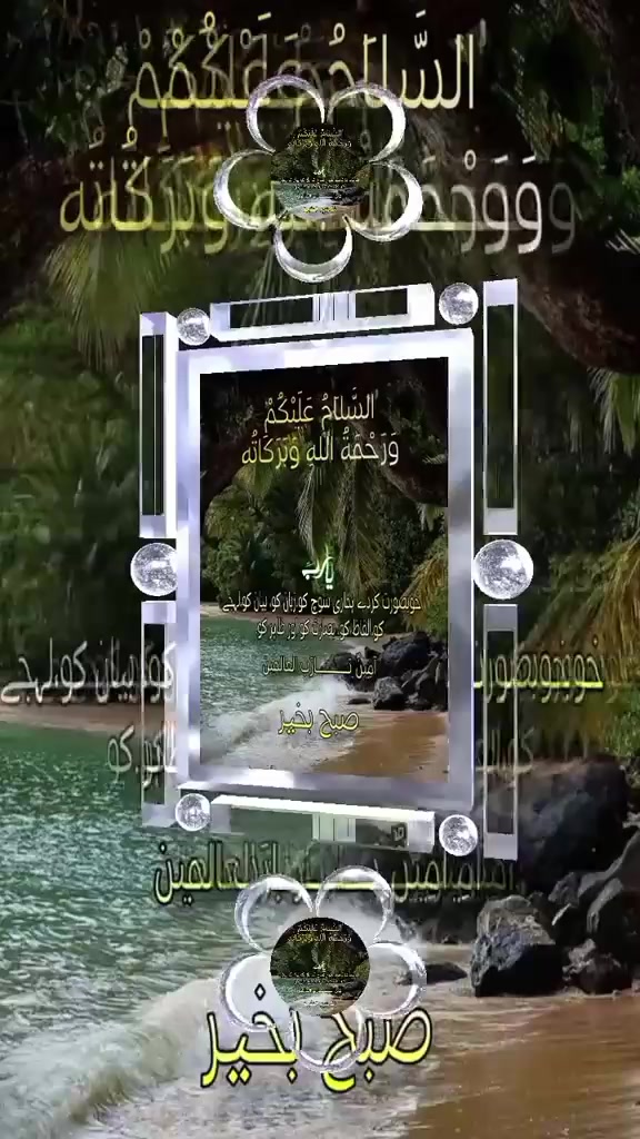 @asghar. ali