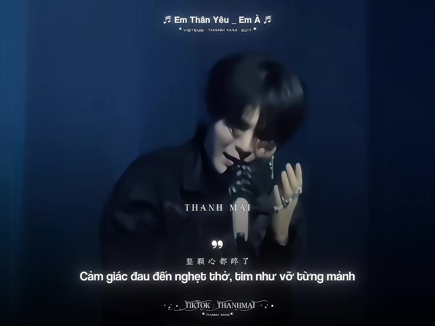 @𝗤𝗶𝗻𝗴𝗠𝗲𝗶 青梅