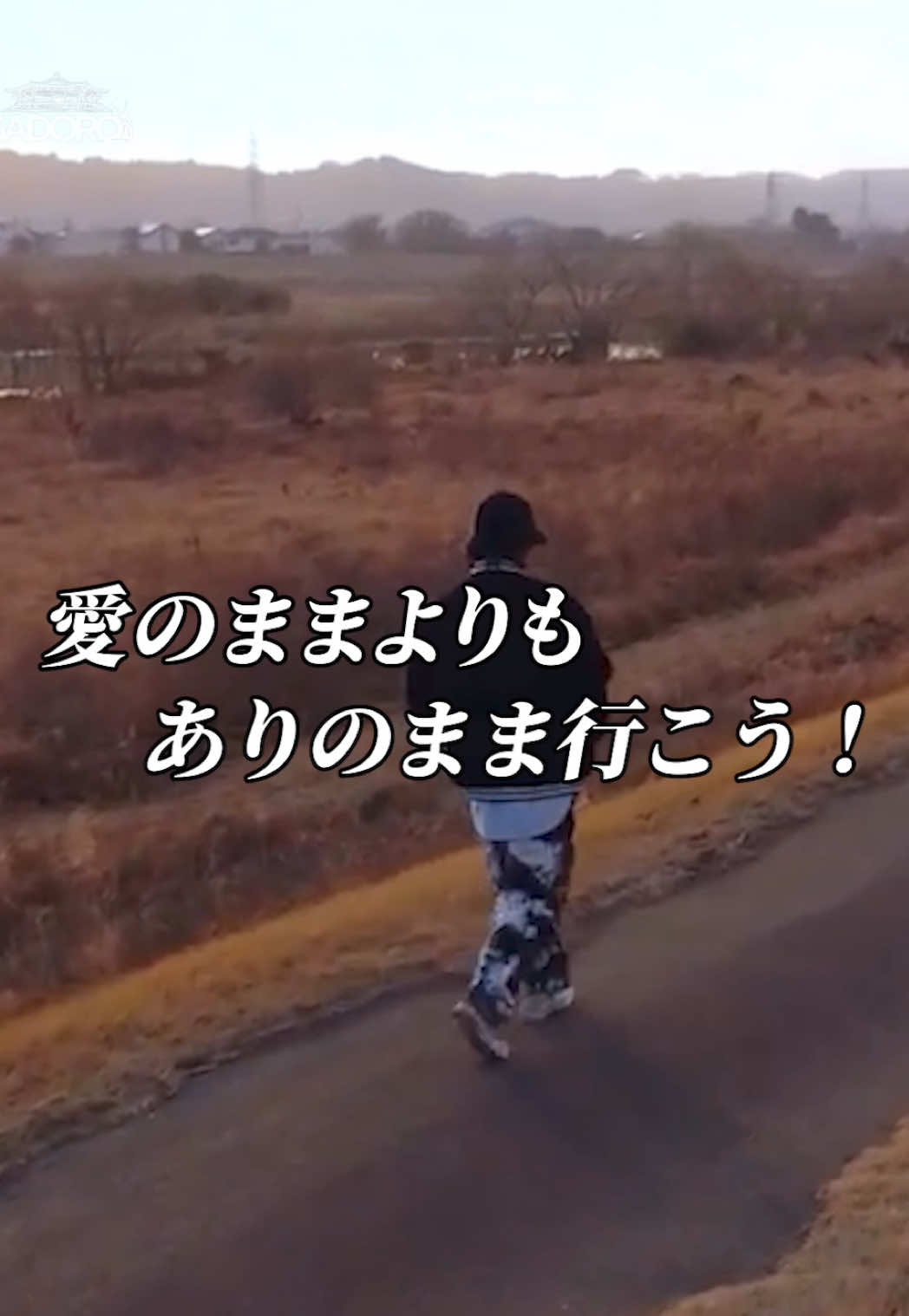@マッチ✌️🐌