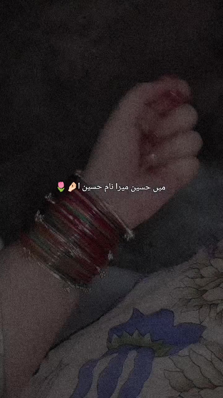 @𝑵𝒐𝒕_𝒀𝒐𝒖𝒓_𝑨𝒃𝒊𝒊🚩🖤