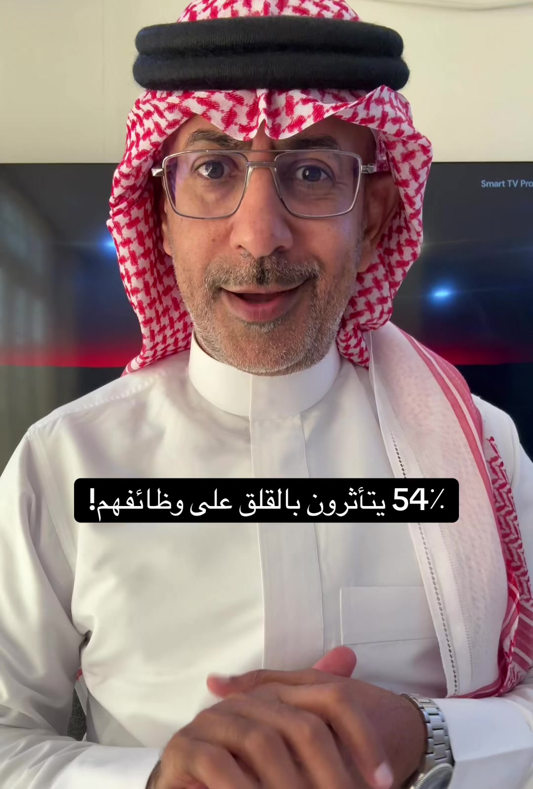 @عبدالرحمن الذبياني