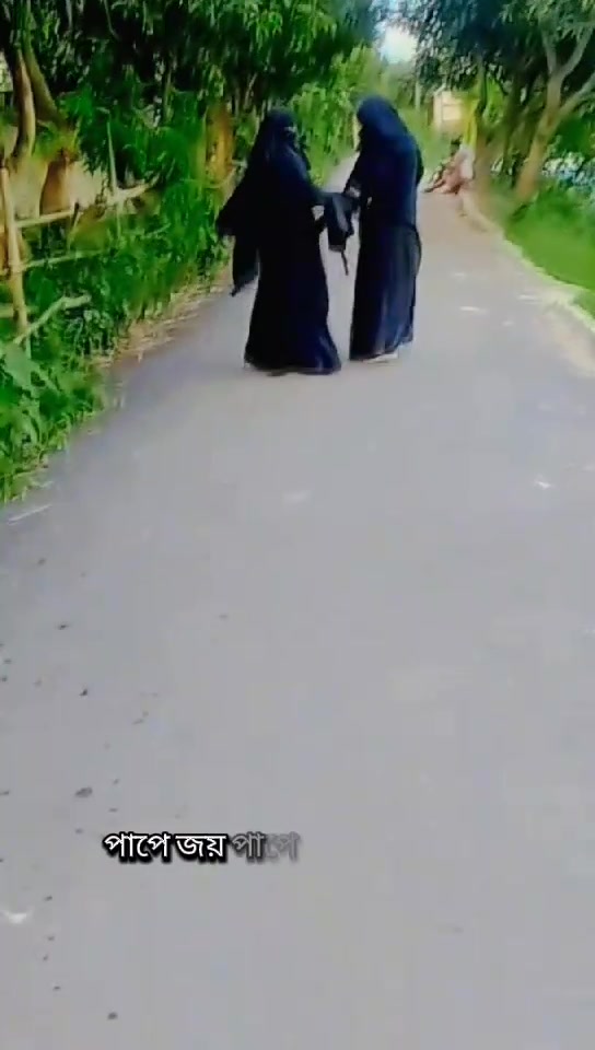 @❤️মায়াবতী 💌