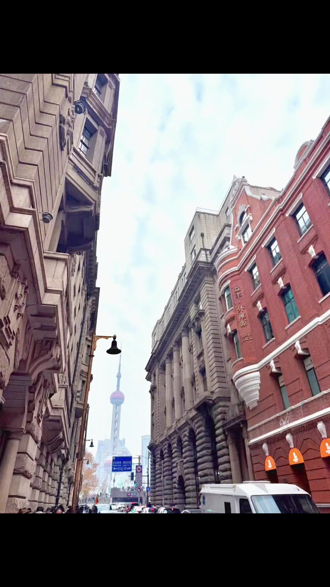@湯介