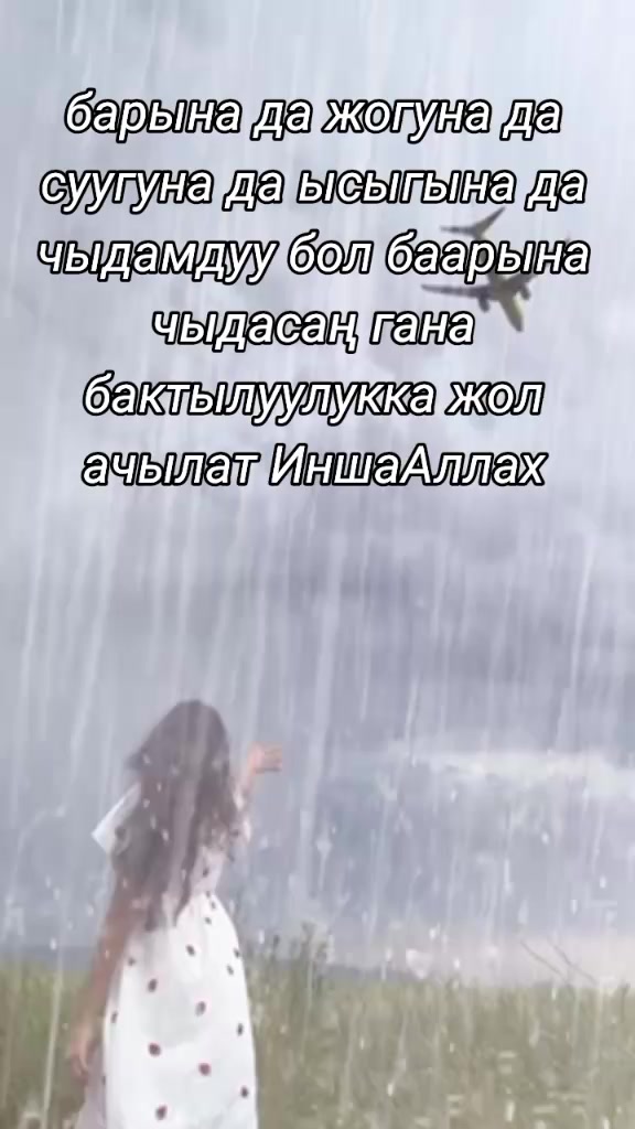 @BERMETIC