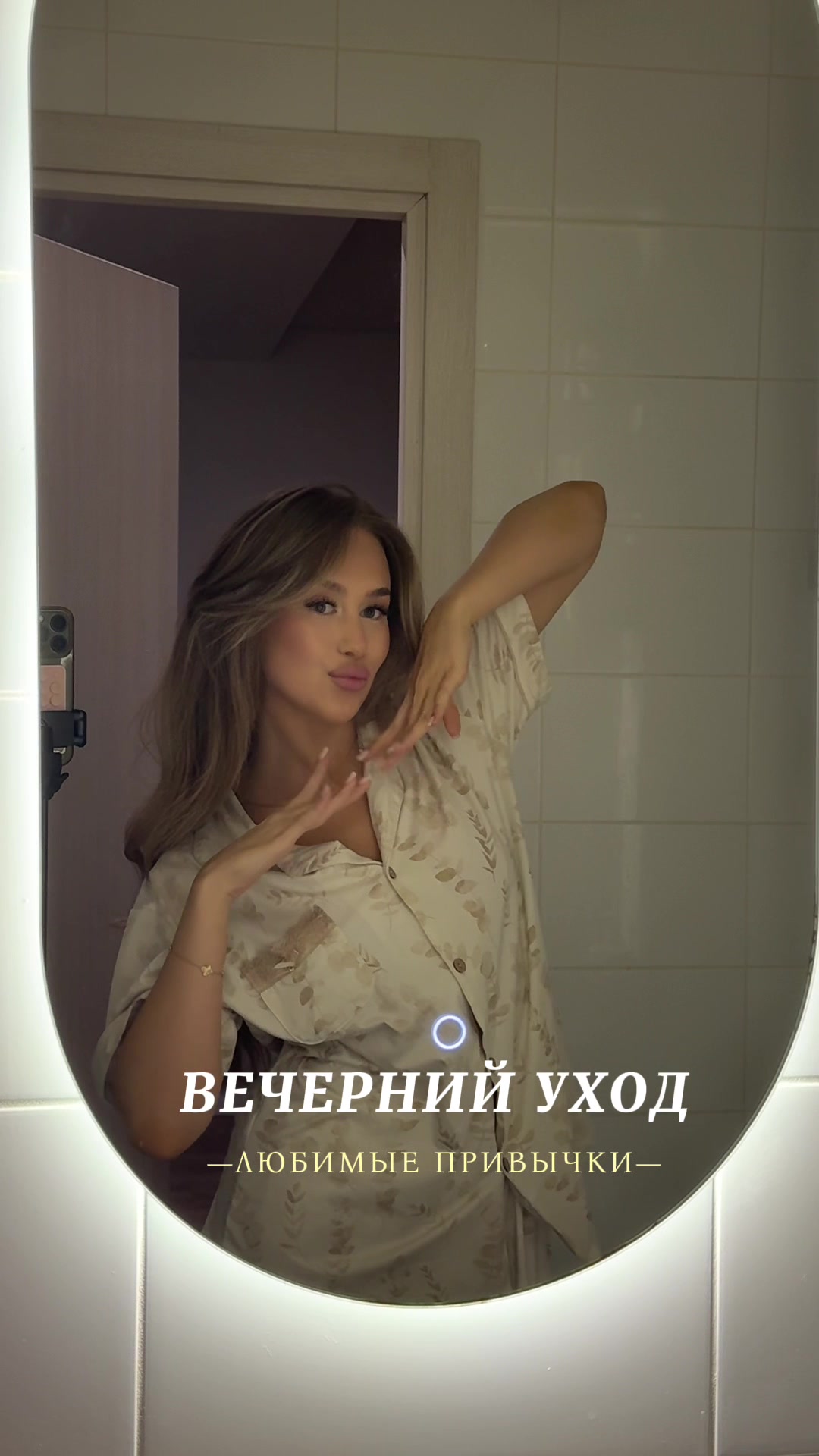 @tinaly