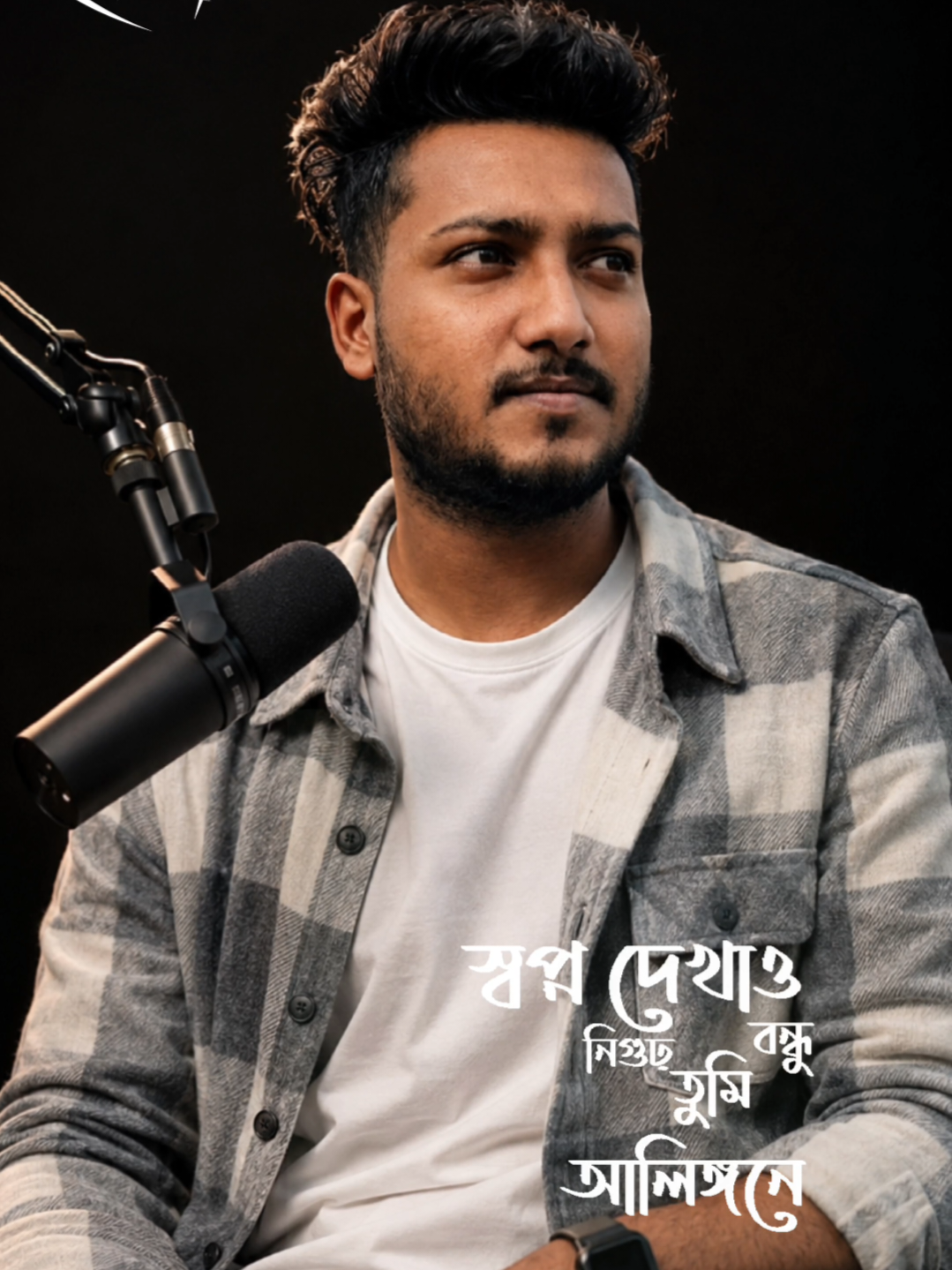 @SI Abir Sarkar 143