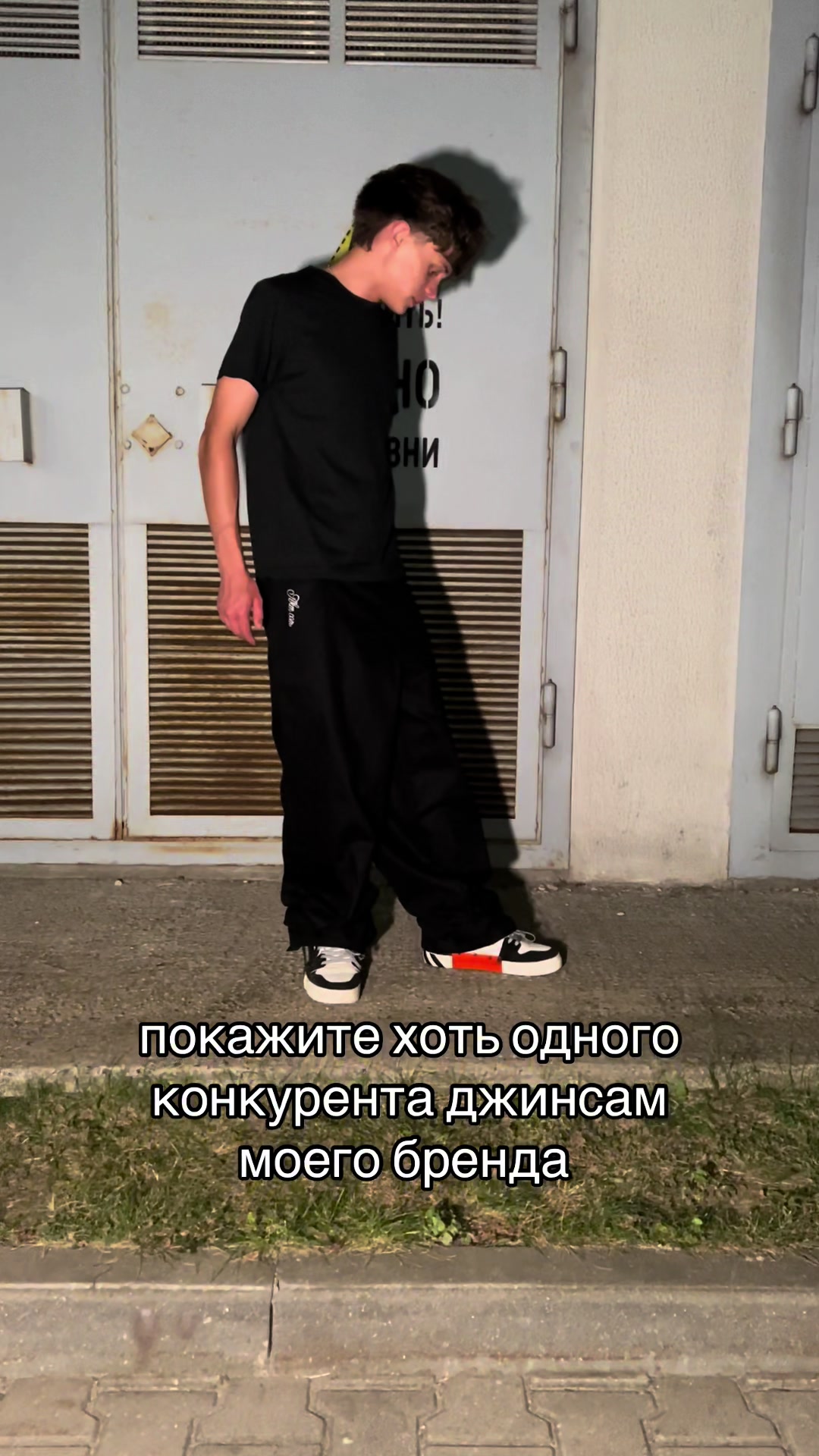 @ТГК::AKM COMPANY