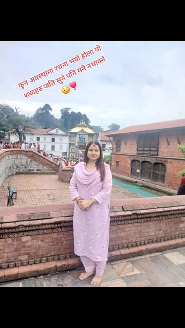 @Rina poudeal Dhital 👀♥️💋🇳🇵