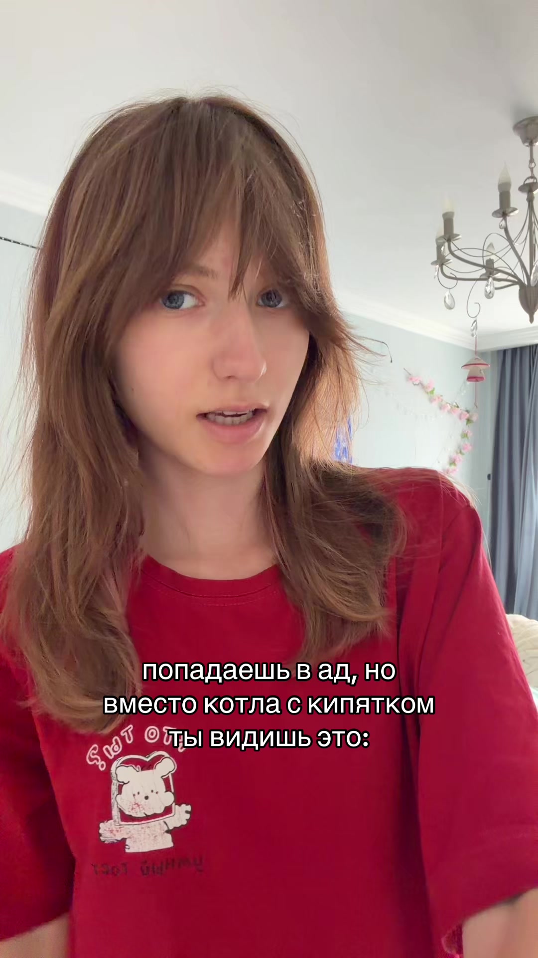 @алсейка