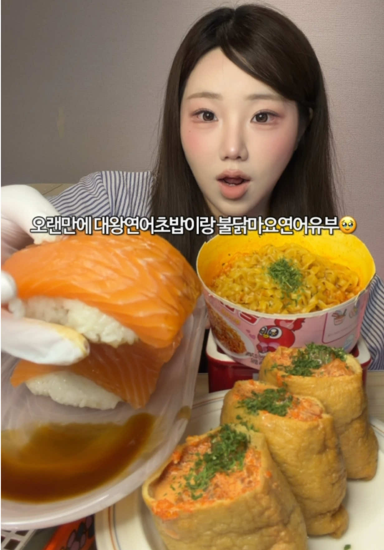 @밥주니
