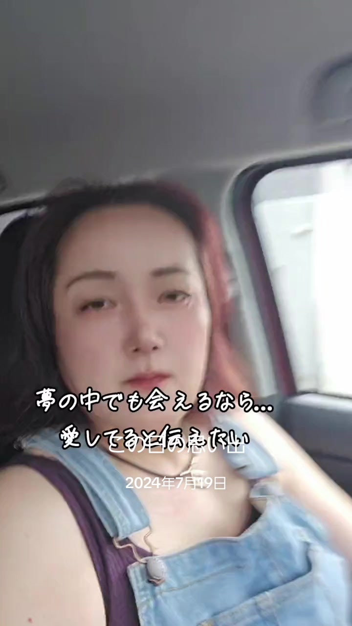 @ð®ð®ðð³âððnaomama