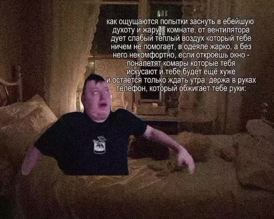 @вышел подрочить