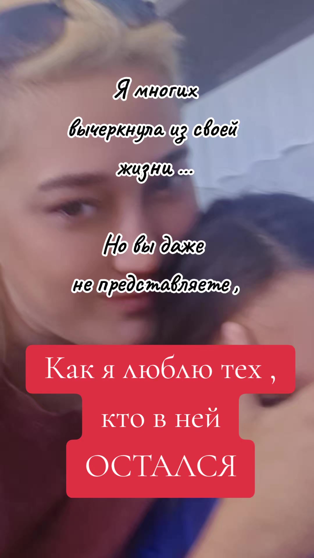 @🇷🇺Valentina 🇷🇺