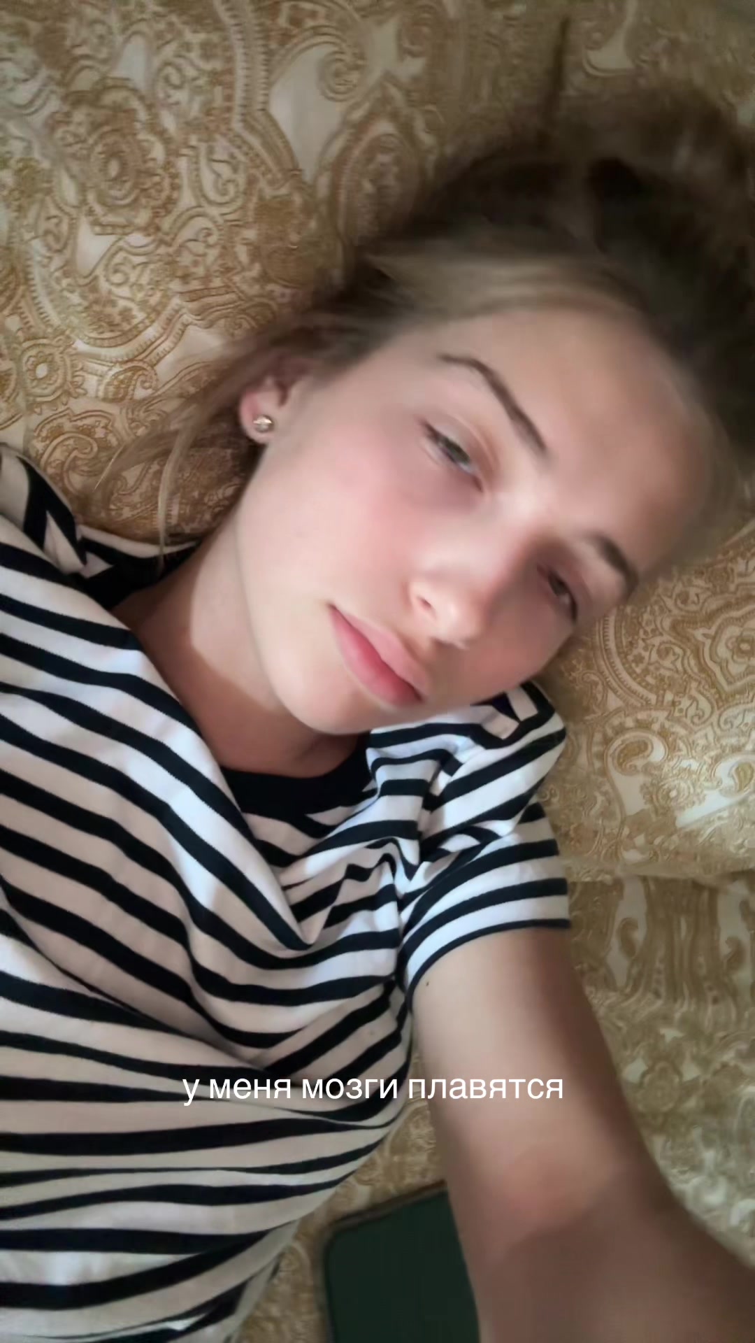 @я васипл