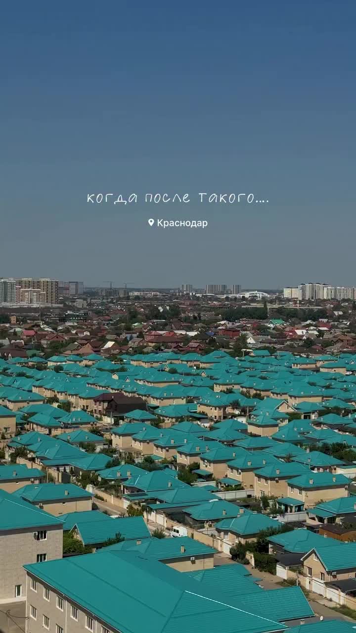 @Первый Южный