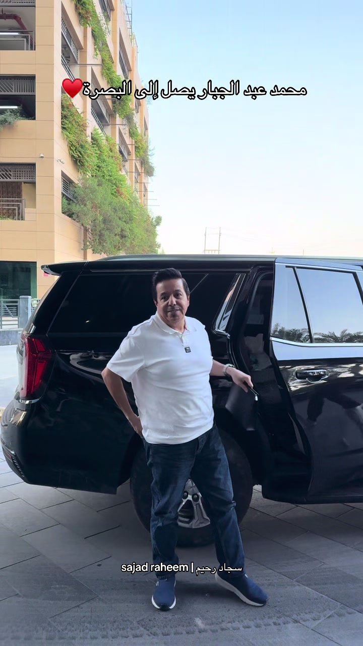 @سجاد رحيم | sajad raheem