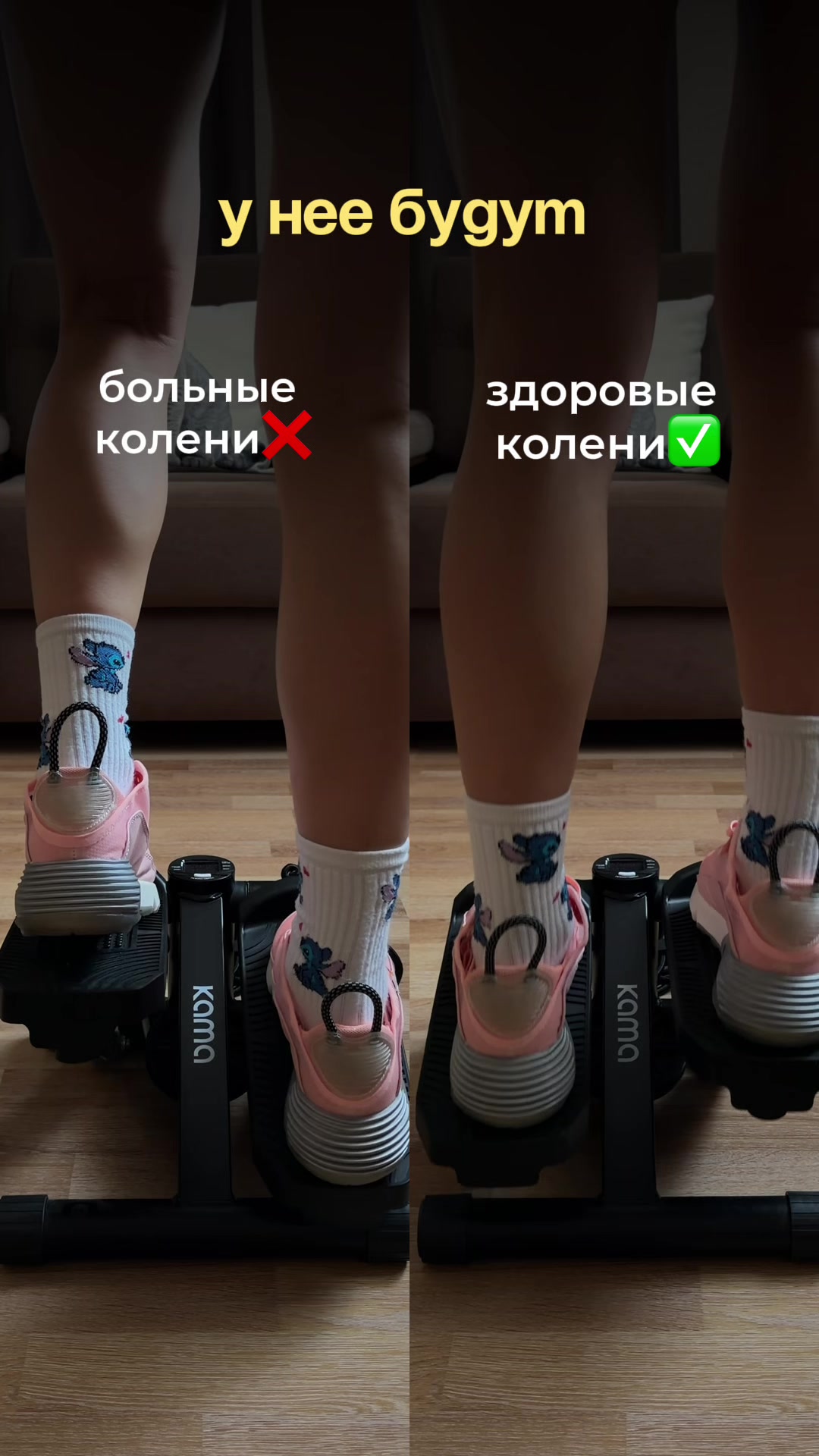 @valeria__kama