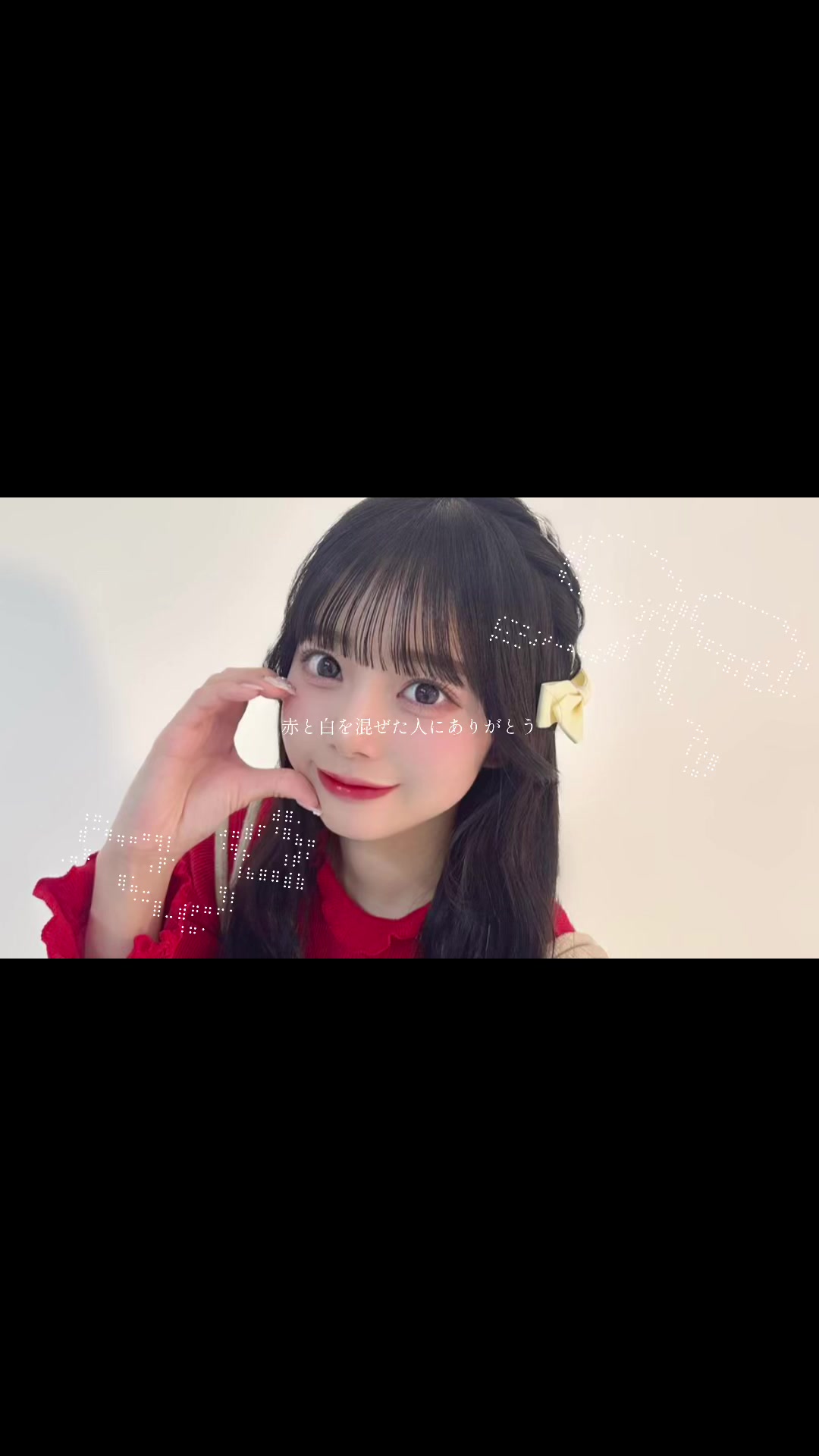 @ゆ め