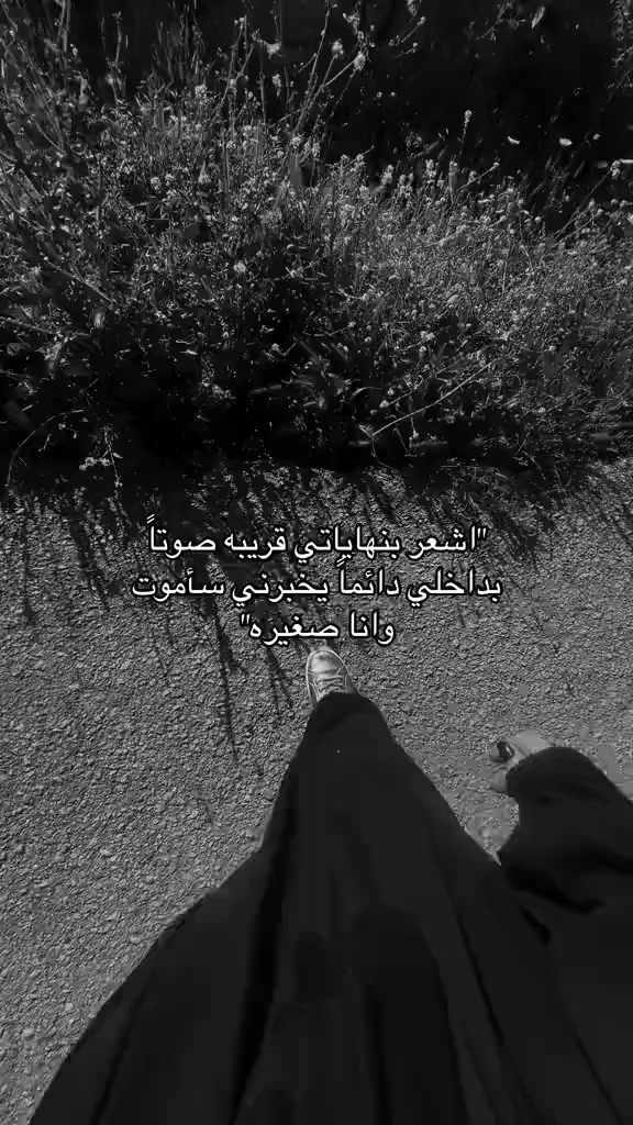 @❤️🩹🦋 🕊💔🕊🧸🔐