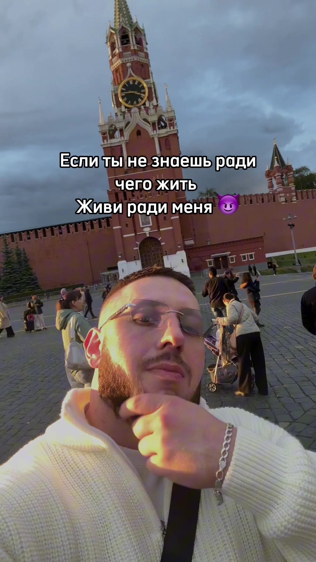 @Влад Рублевский