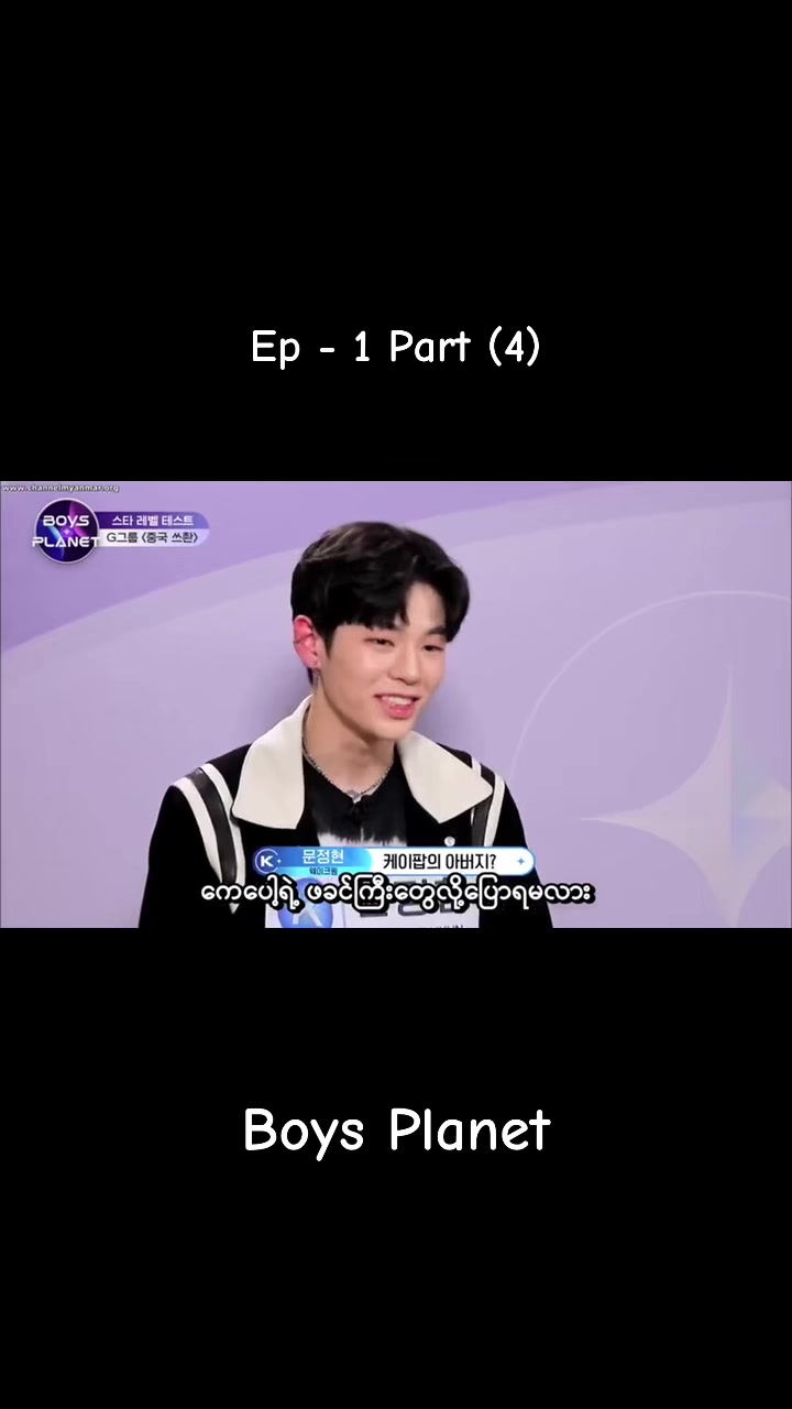 @K-Show Binge