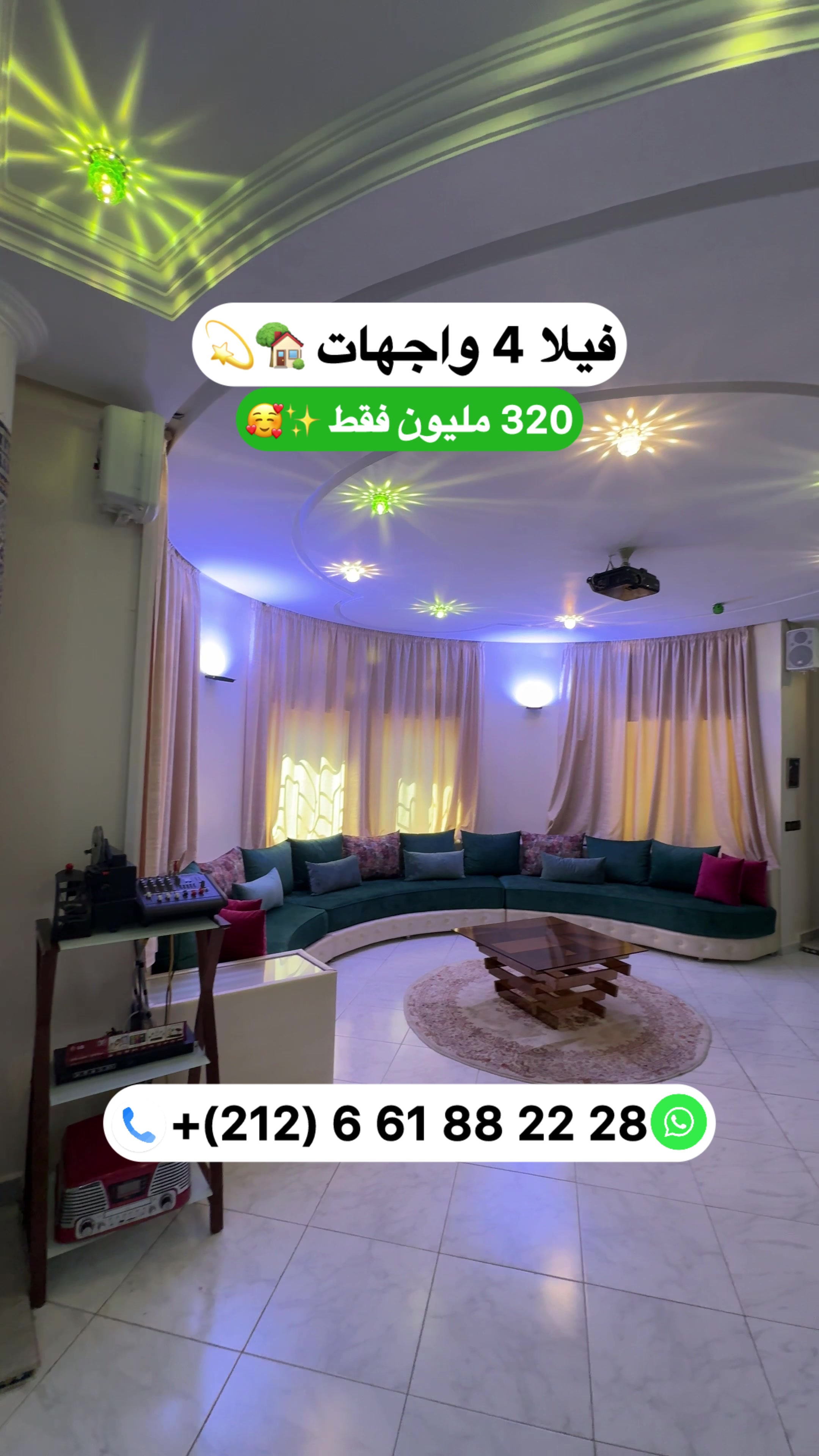 @Zakaria Haddad 🇲🇦🇵🇸