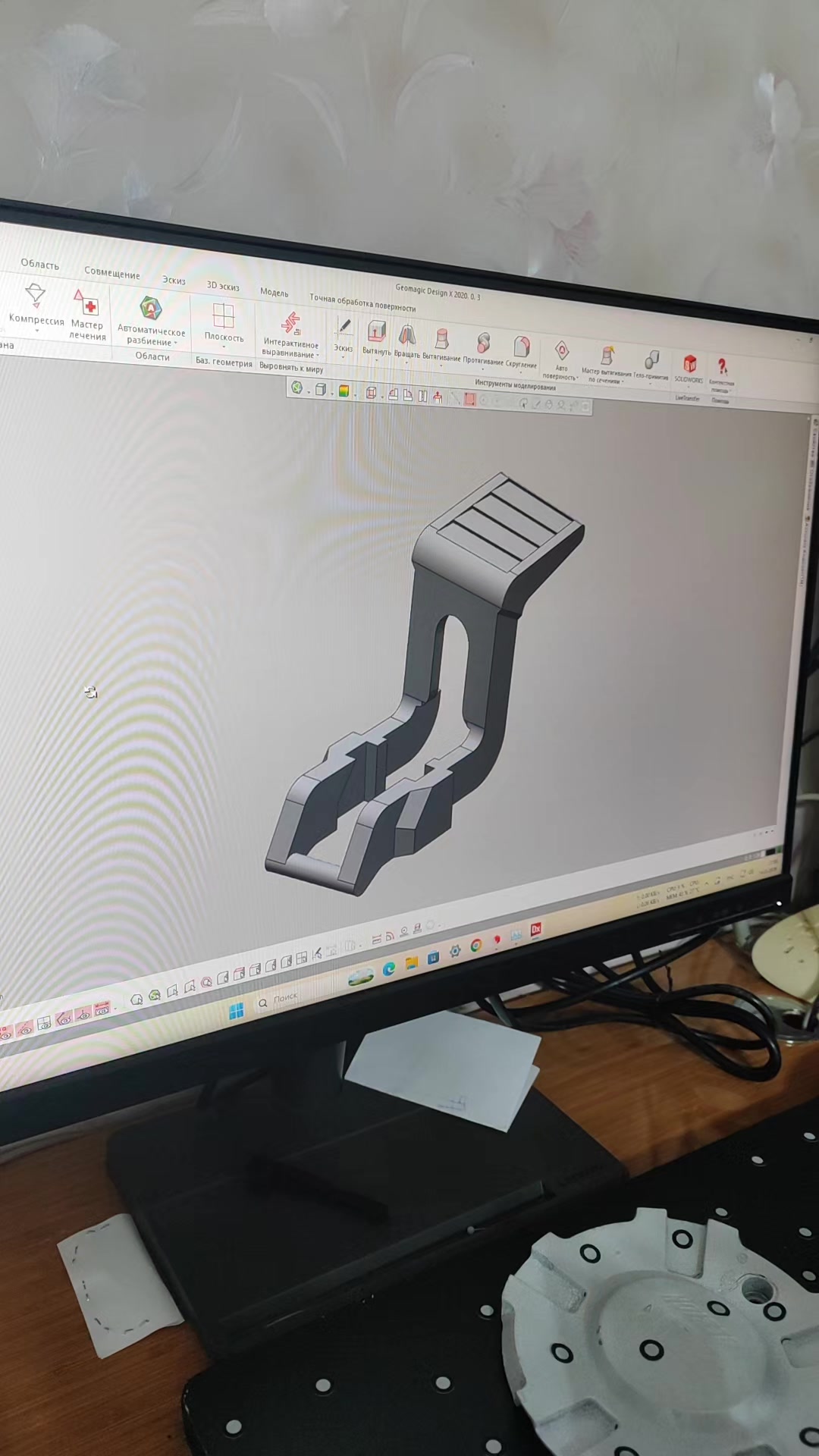 @Resul 3D Print Balkanabat