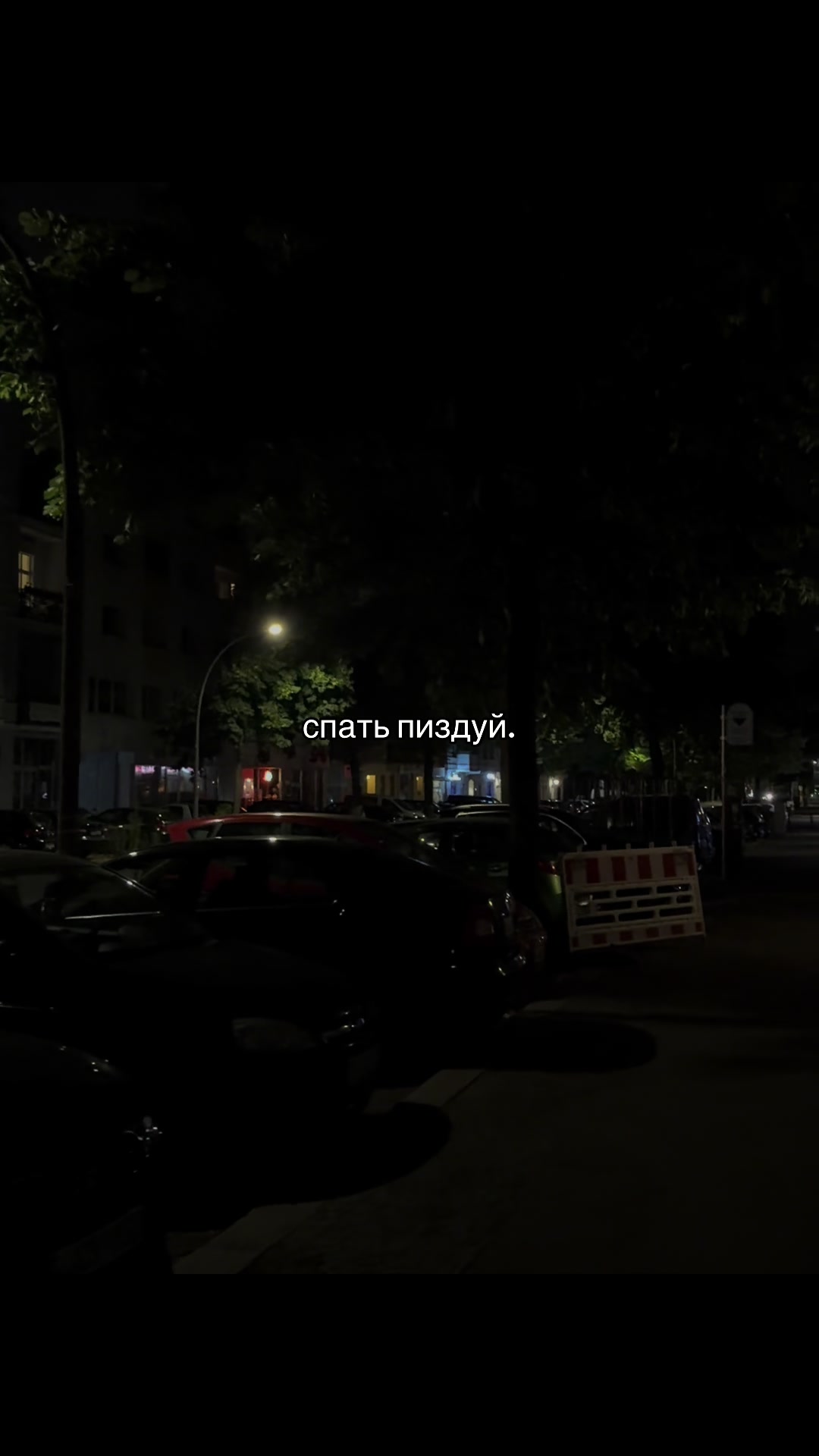 @мяу мяуууу