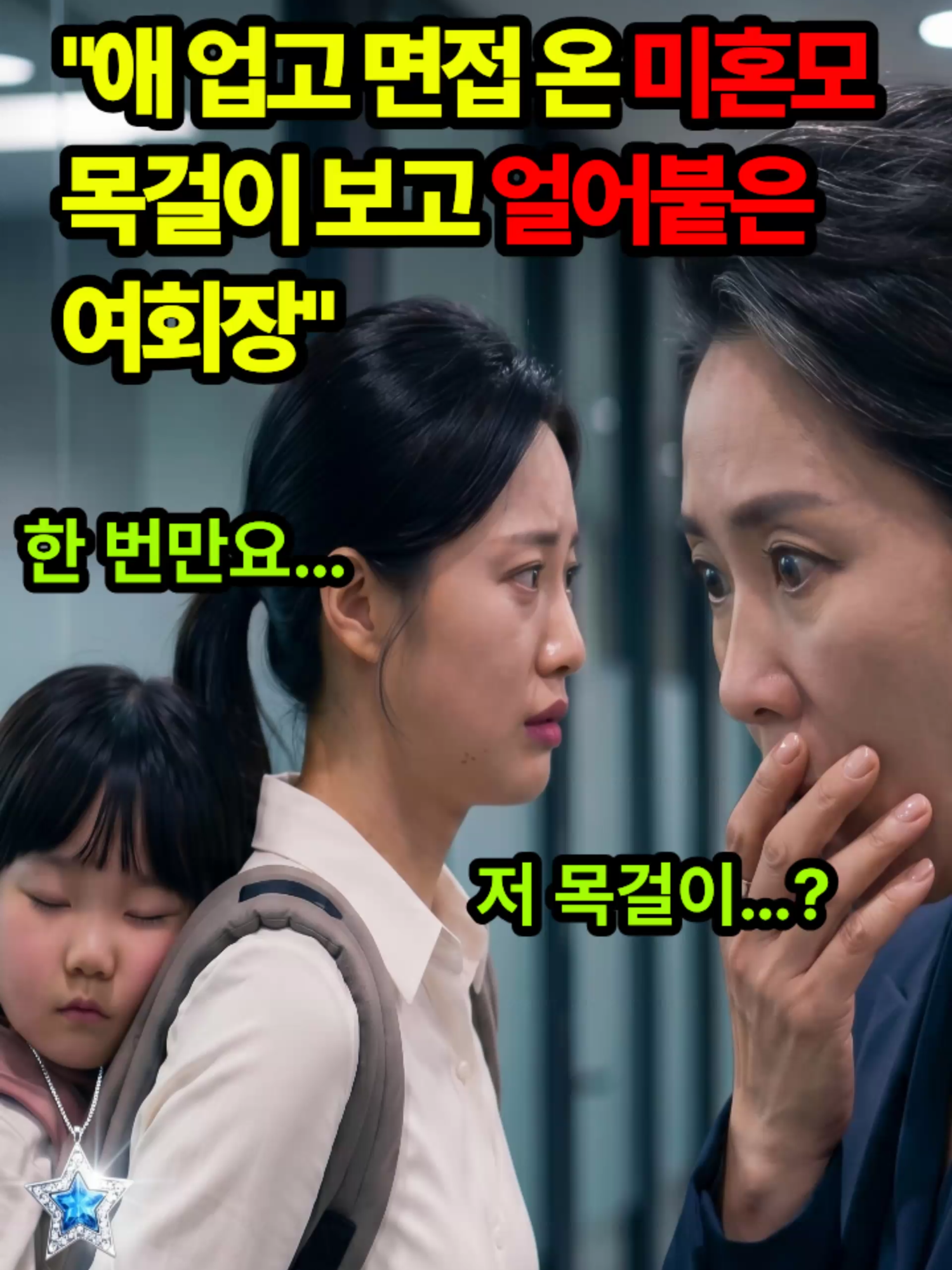 @낭만극장