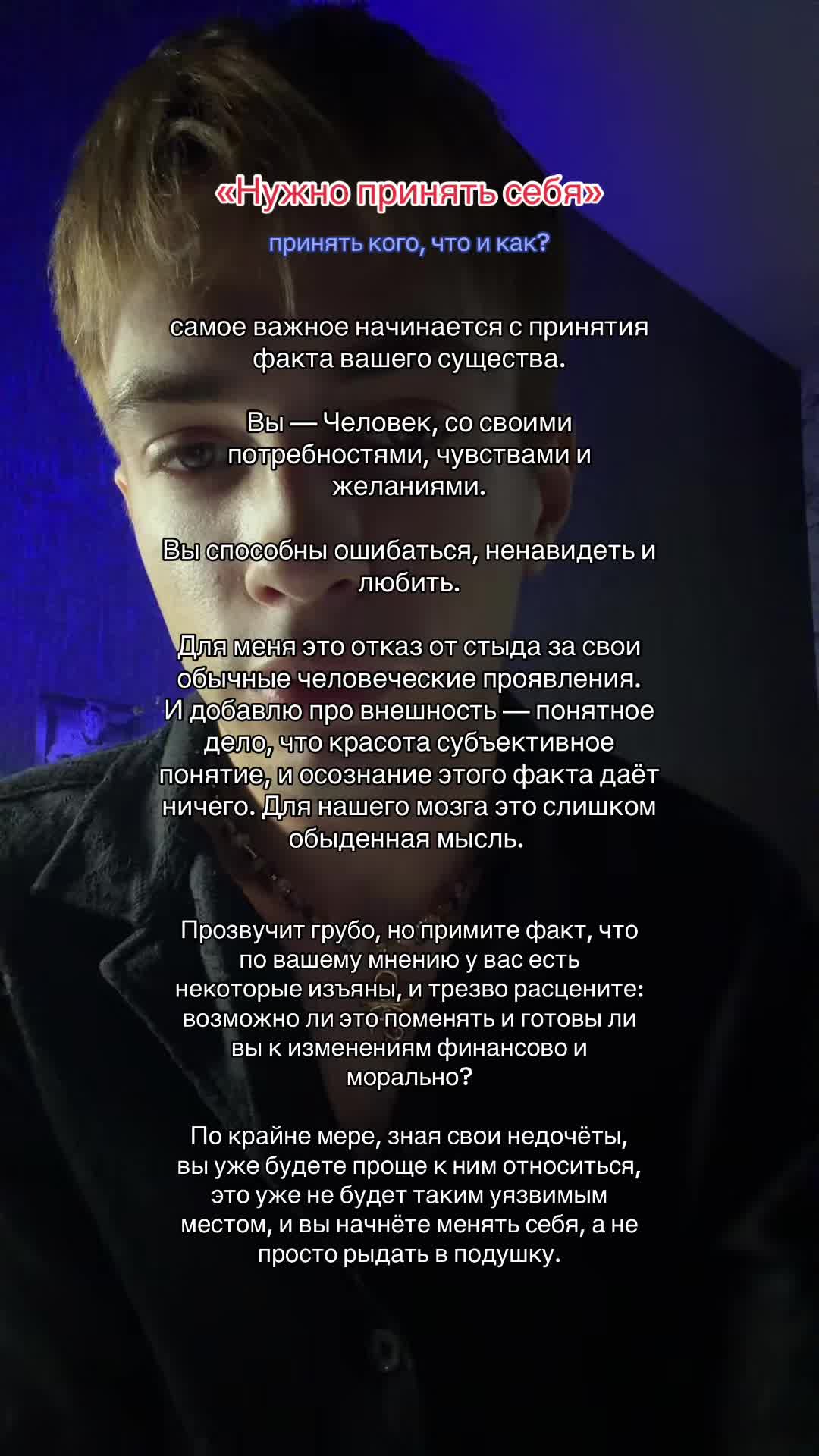 @громов🌋