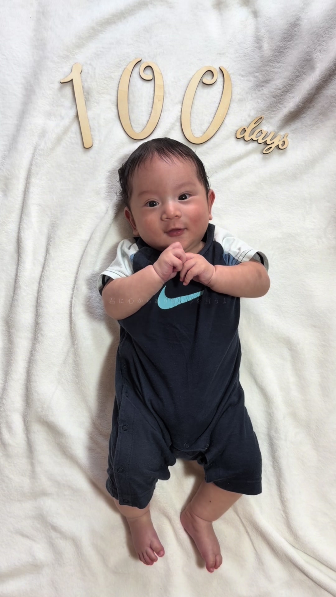 @双子の片割れ