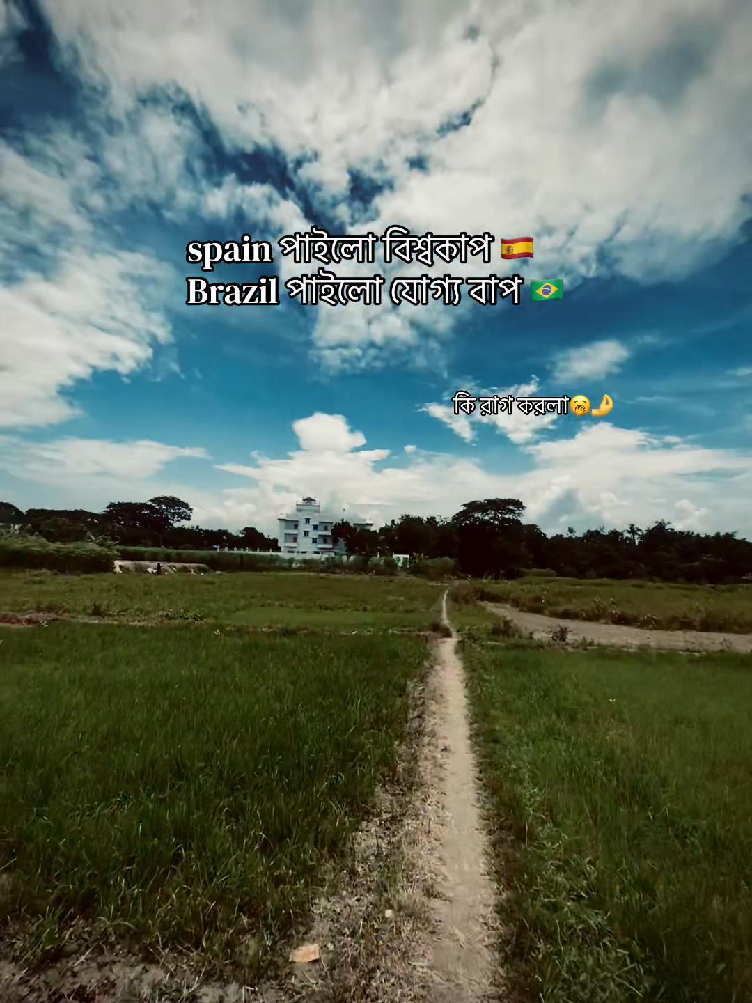 @Ridoy