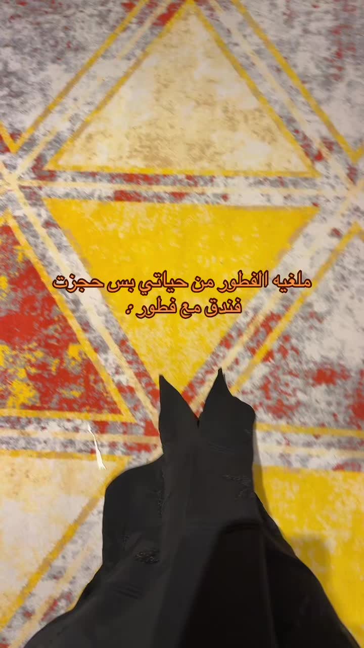 @منيره | MUNERA 📸