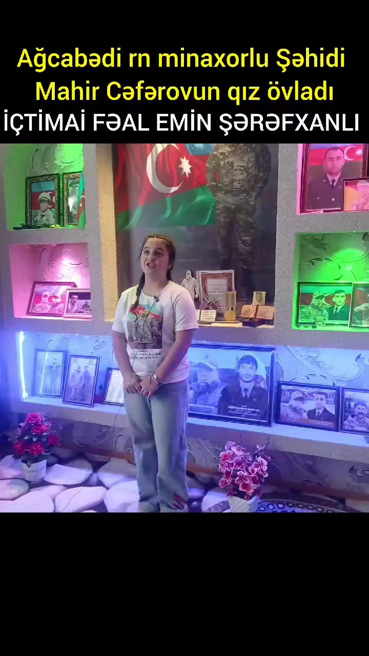 @Emin Şərəfxanlı